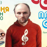 neoanginkonzert in project ogi moskau summer 2005